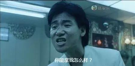 中秋又遇国庆,再说霸座事件这个社会,对坏人太好