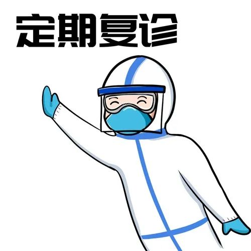 好萌全国首创抗疫医护表情包来了