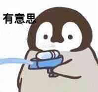 发表情表情包大全微信表情包qq表情包fabiaoqing.com