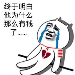 差点我就全信了9条骗得人团团转的愚人节假新闻