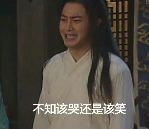 单车趣事