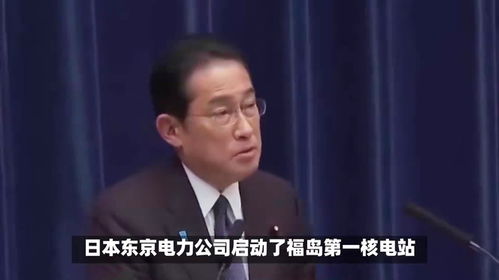 香飘飘回应产品包装嘲讽日本核污水事件我们的员工是好样的