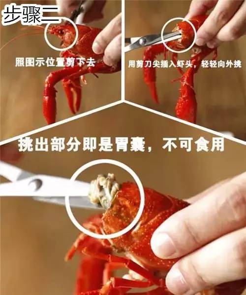 第千家小龙虾贵族终于来到桥头