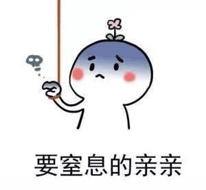 创业时代里的她颜值演技吊打很多圈内女明星,就连这一点也做的很好