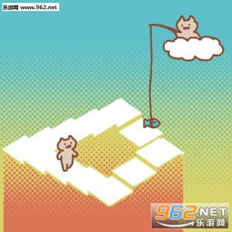 魔性猫咪表情包下载乐游网游戏下载