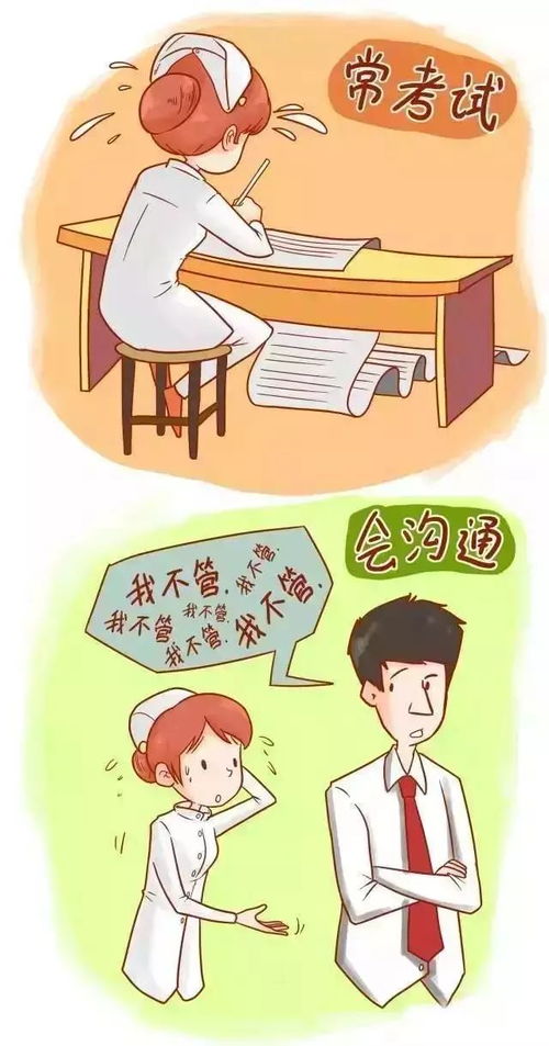 你以为护士只会打针换药各种技能都炸天了