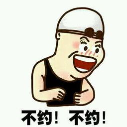 娄底高新海马