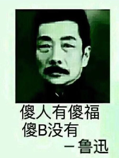 我要做天津人自己视频