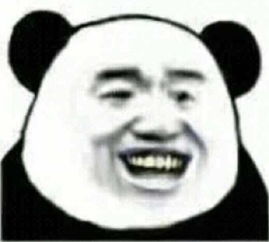 熊猫心跳的表情包搞笑