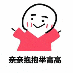 武汉小伙分手后列清单,12块钱拖鞋都要还律师说,这些钱要不回来