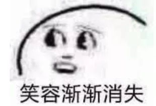 为了拍美照,外国老奶奶坐在一块冰上,居然就这样漂走了