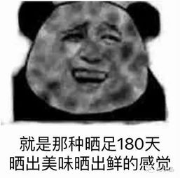 准备好迎接军训了吗,最适合学生党的福利来咯
