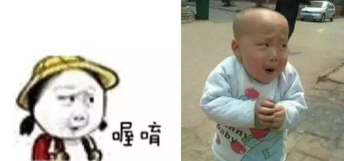 那些年让面试者觉得奇葩的hr有你吗