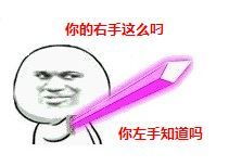 发表情表情包大全微信表情包qq表情包fabiaoqing.com
