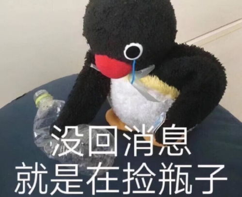 神级反转的沙雕文案2021超级有创意的反转沙雕句子