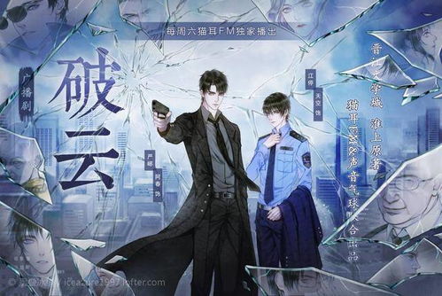 淮上cp大乱炖之黑桃k江停磕者云集,拒者暴跳,两极化,why