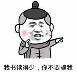 万恶之源30个超火的表情包,原来都出自这些电影