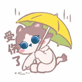 难过软萌表情包卡通猫咪ip天之胶纸的原创画板