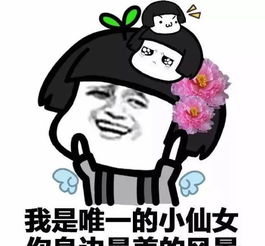 这件顺丰快递员同款工作服要12700元我不是很懂你们有钱人