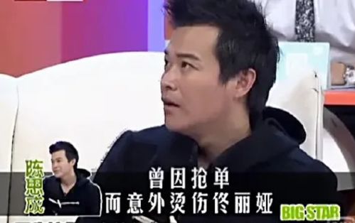 佟丽娅背2万7的名牌包演谍战剧,编剧出面回应,网友依然不买账