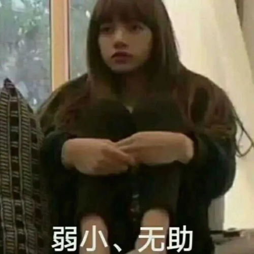 糟糕,是心肌梗塞的感觉