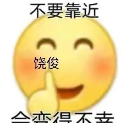 成毅龚俊肖战被曝齐聚暑期档,古偶剧盛世来临,优酷或成赢家