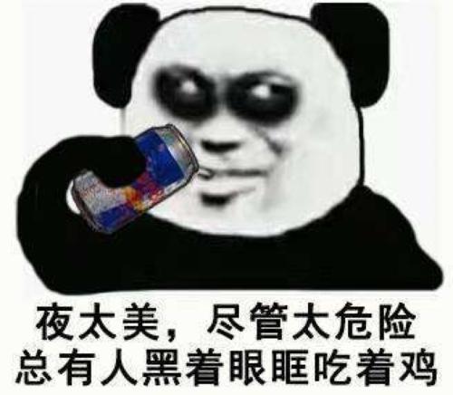 吃鸡高手阴人防不胜防的五个套路,一起来试一试