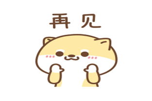 幽默笑话不公平啊如此优秀的我,为啥就是没有男朋友呢