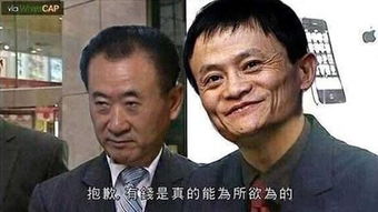 没有它,你还想赚到2.9个亿,来实现财富自由