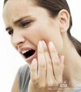 牙疼怎么办呢