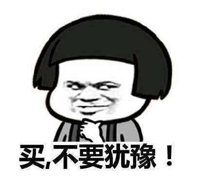 淘宝为什么还不支持微信支付