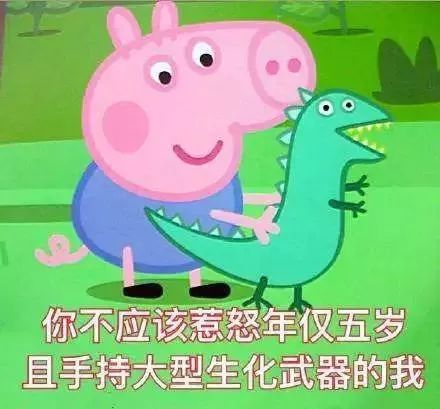 最新留学生老土等级赶紧珍惜出国前正在人生时尚巅峰的自己吧....