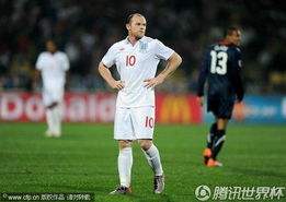 英格兰11美国鲁尼无奈的表情