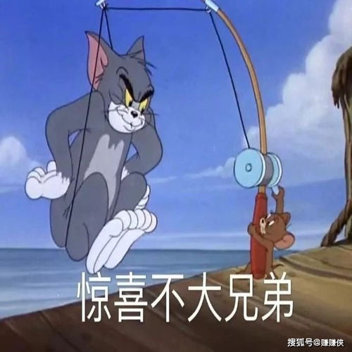 撩骚表情包图片跟你妈妈说,今晚你不回家了