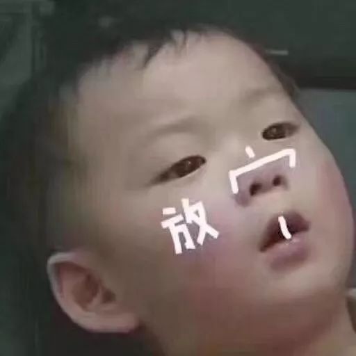 妈,你给我起这名字,跟翠花有什么区别