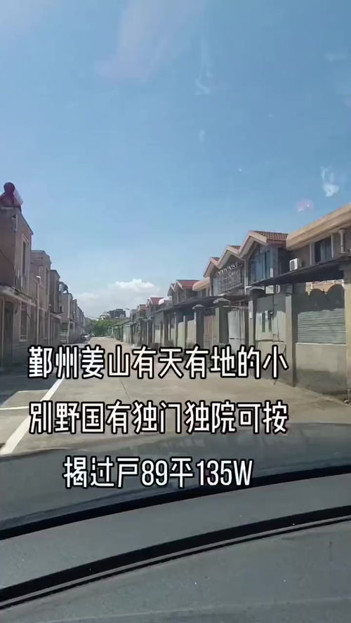 宁波房地产资讯宁波房地产新闻宁波房天下