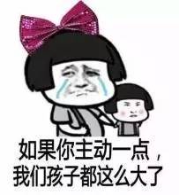 年年被虐,今年教你一个新套路双十一虐情侣狗的方法