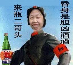 科鲁兹猛男一路酒驾一路撞,大喊我是老板,我有钱日报