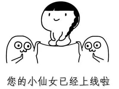 秋冬短靴这样穿,想不美都不行