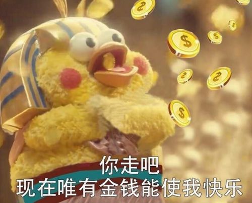 全靠海盗发家致富她一生未嫁,却让英国历史变了样