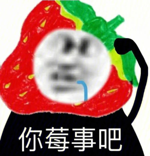 笑话十条表妹要来小玩几天,我微信女友把家里洗洗拖拖收拾一下