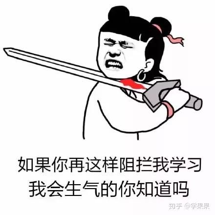 表情包动图简单