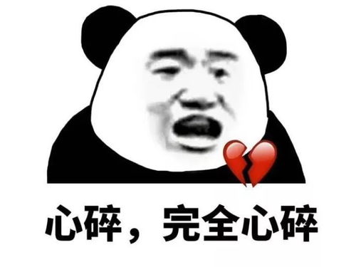 粤a粤r...车主速看知道这个能省下好几千块钱