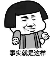效果逆天的收毛孔神器,三周毛孔就变小,我妈非说我去做了医美