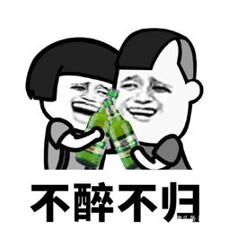 开心笑话美容美发