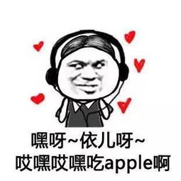 有一种照片,叫男朋友拍的床照笑死我了,哈哈哈哈