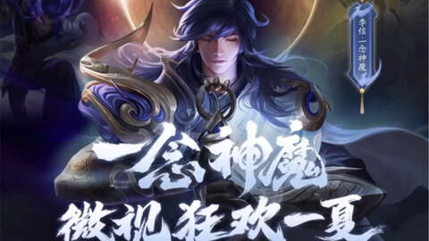 第一次弄直接把微视的弄过来了没剪辑过哈哈哈
