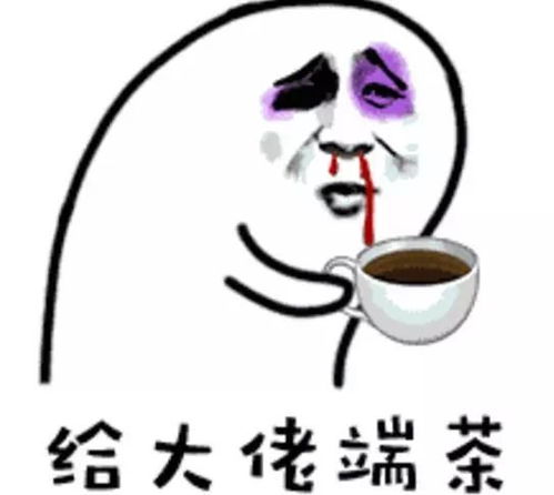 大家好我是一名艺术生