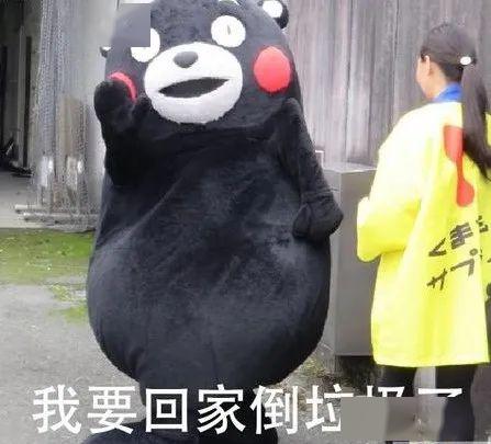 垃圾分类来了广西这个地方将强制执行,然而贵港...