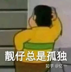 突然想问女孩子穿长裙上厕所一般是撩起来还是脱掉